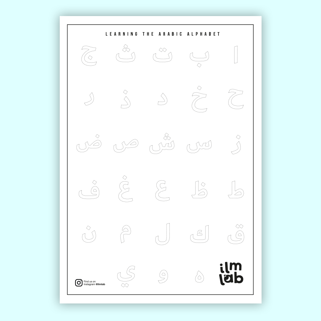 Arabic Alphabet Sheet