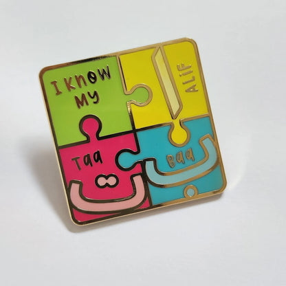 Kids Arabic Alphabet Graduation Enamel Pin