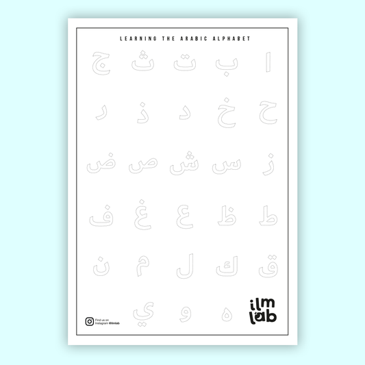 Arabic Alphabet Sheet