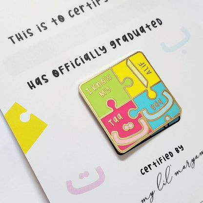 Kids Arabic Alphabet Graduation Enamel Pin