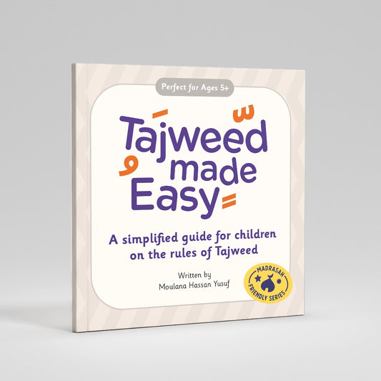 Tajweed Made Easy