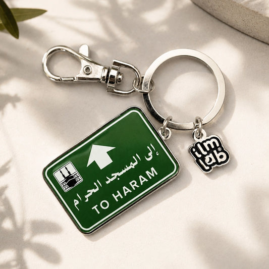 Makkah inspired Keychain