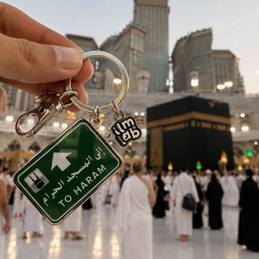 Makkah inspired Keychain