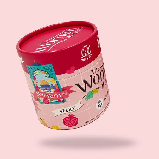 100 Piece Puzzle - The Four Women of Jannah