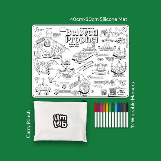 The Seerah Wipeable Colouring Mat